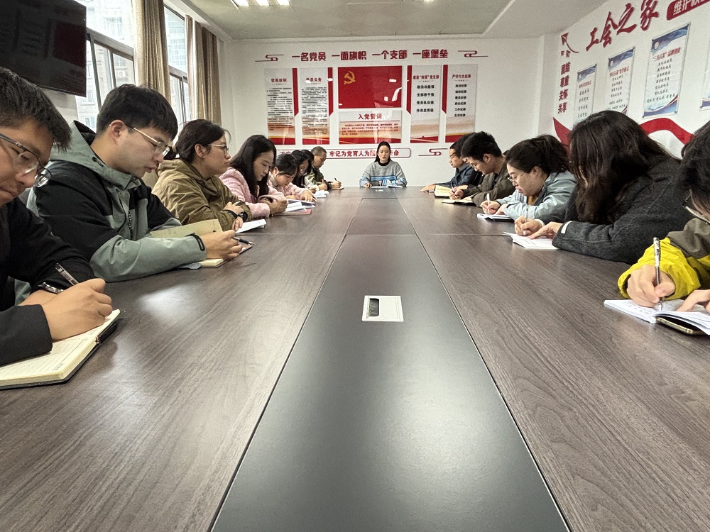 期中考务会.jpg