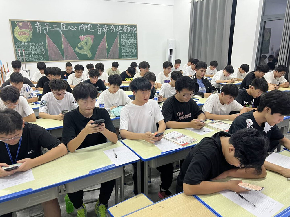 心理普查.jpg