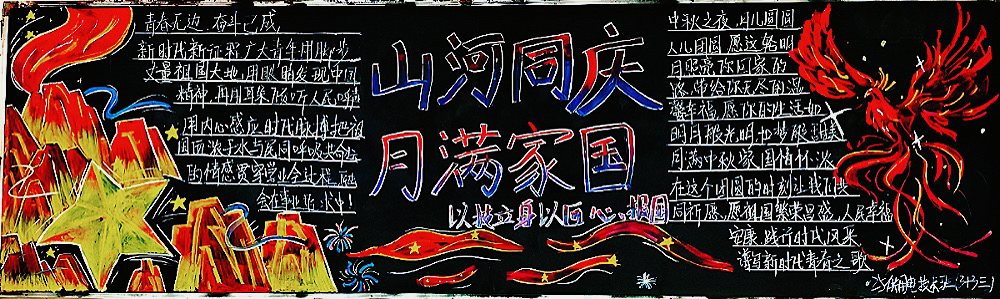 电气.JPG