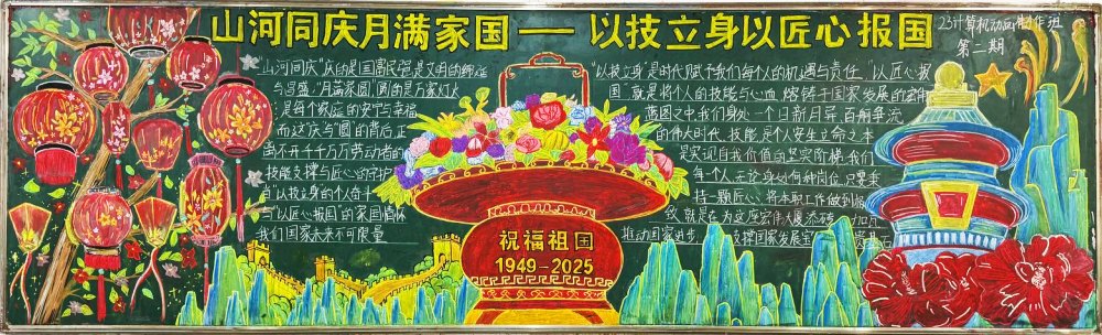 数控2.jpg