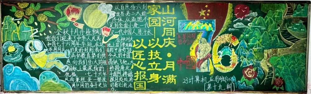 信工.jpg