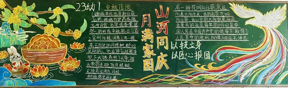 商贸2.jpg