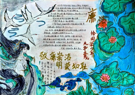 23电商闫硕.jpg
