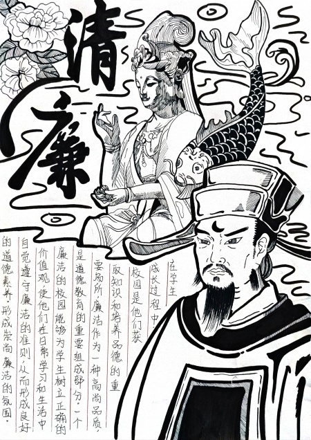 23旅游1王婕媛.jpg