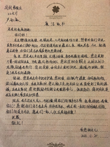 92C6C056C8168DC320876C951BA51BC4.jpg