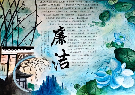 23旅游2滕一.jpg