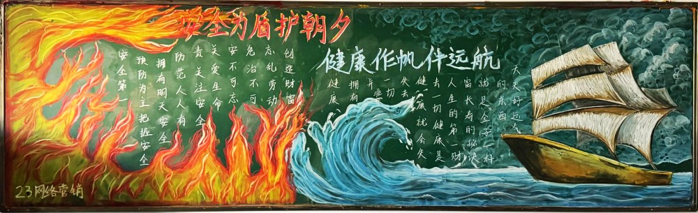 信工.jpg