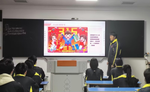 信工2.jpg