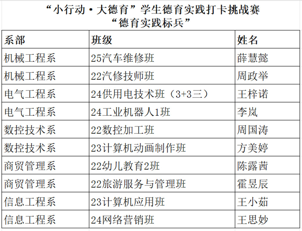 图片1_副本.jpg