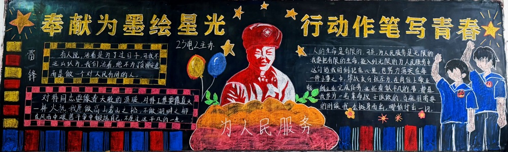 电气.jpg