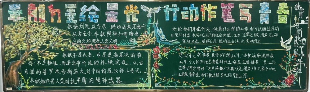 信工.jpg
