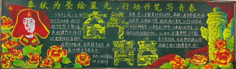 数控.jpg