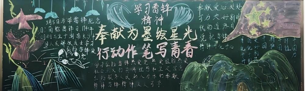 机械.jpg
