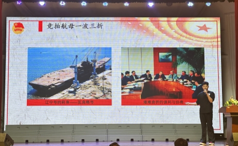 胡.jpg