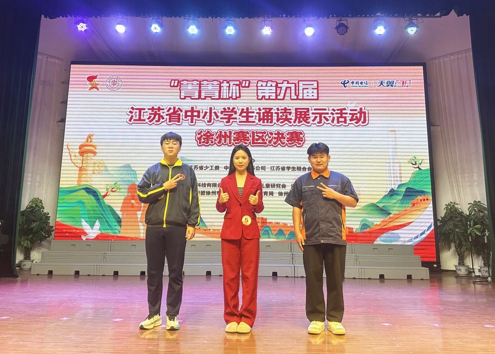 诵读.jpg