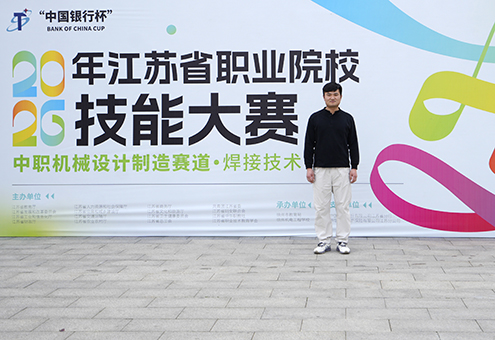 1-杨向阳.jpg