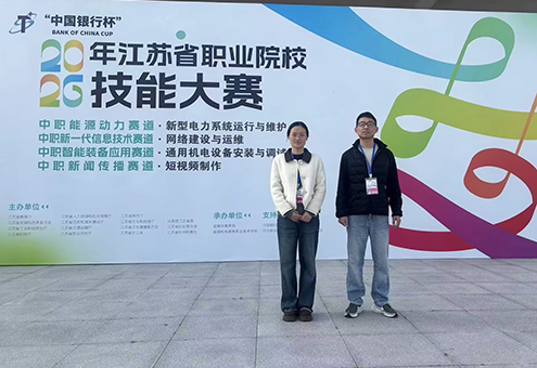 6-刘晓云、蒋桂生.jpg