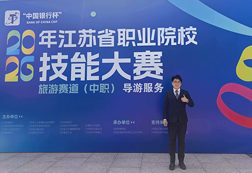 3-李浩岩.jpg