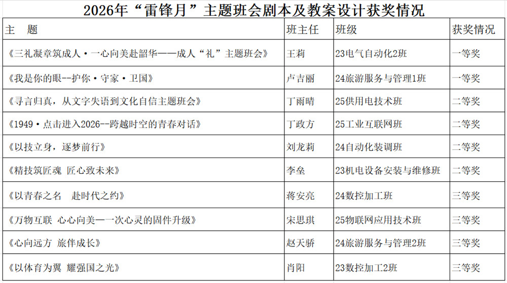 图片1_副本.jpg