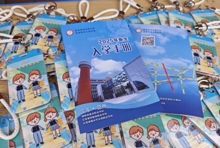 MVIMG_20250907_081934.jpg