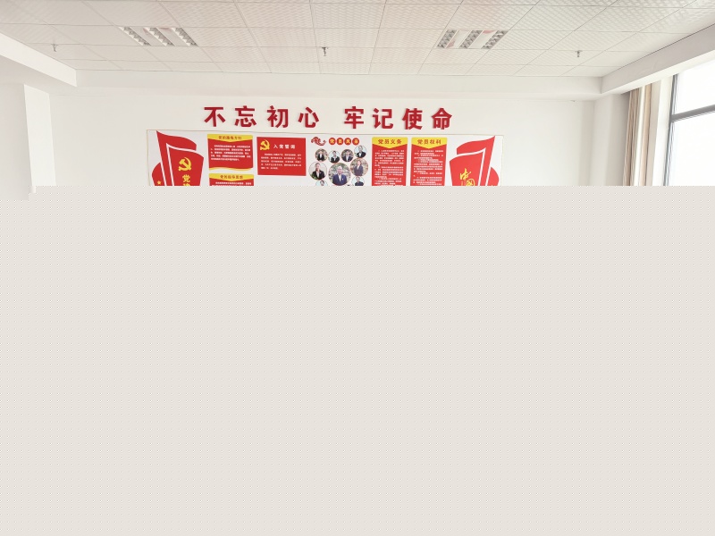 a07815a4efbbe3a95e24818c29b3c8b8_副本.jpg