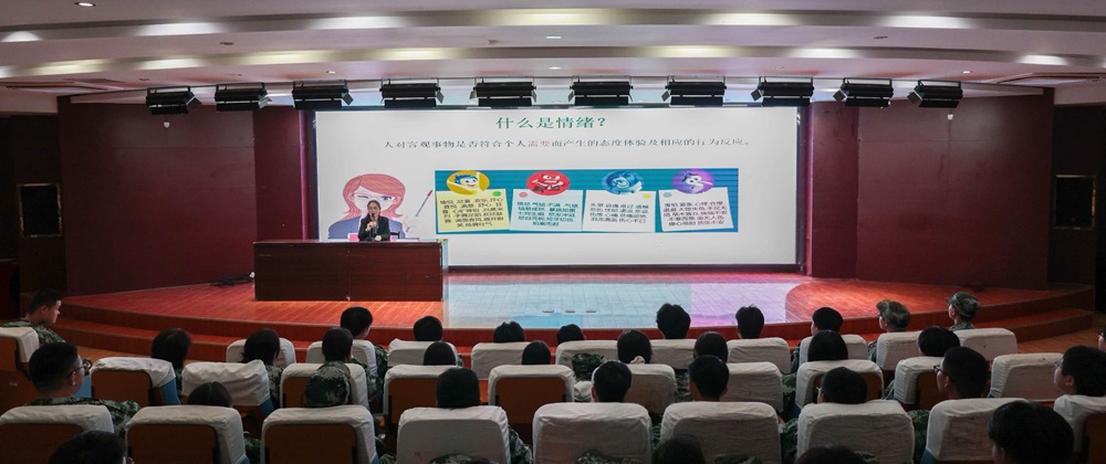 微信图片_20251013142923_110_40.jpg