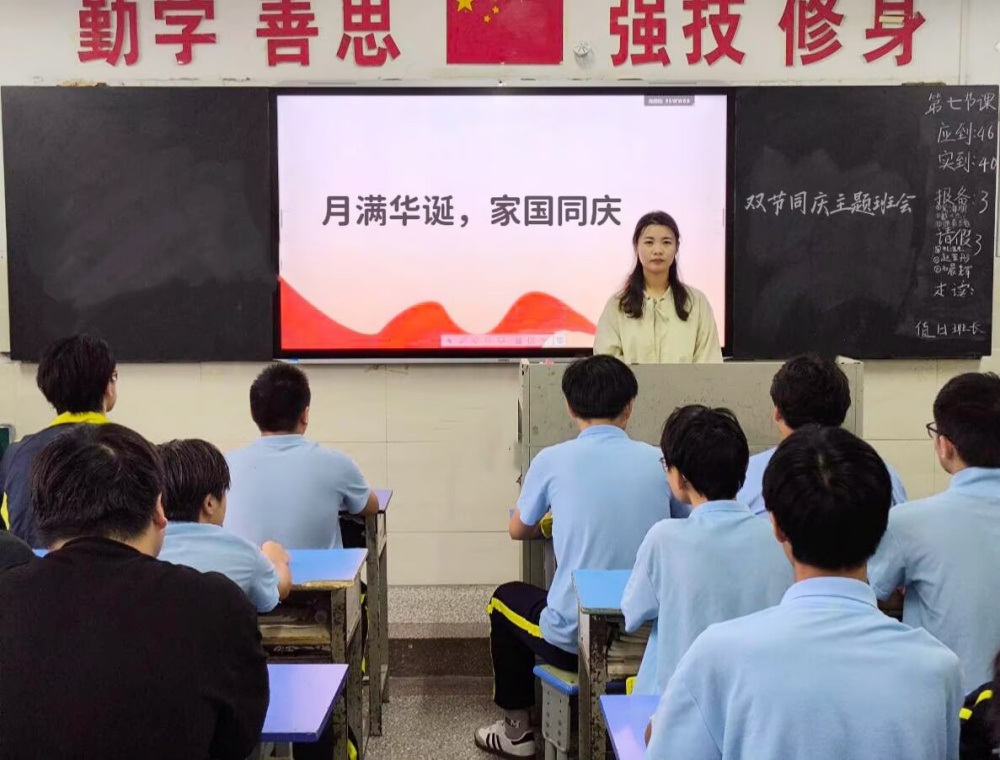 DBE4803187D640059805D8C61EF38373_副本.jpg