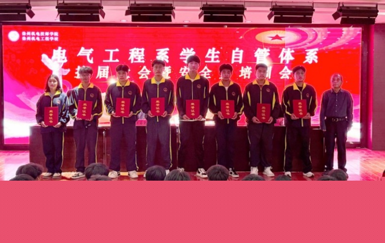 QQ图片20241016110620_副本_副本.jpg