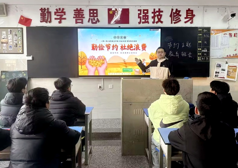 FA7E82A617B80FC87B8E178BFD466ADB_副本.jpg