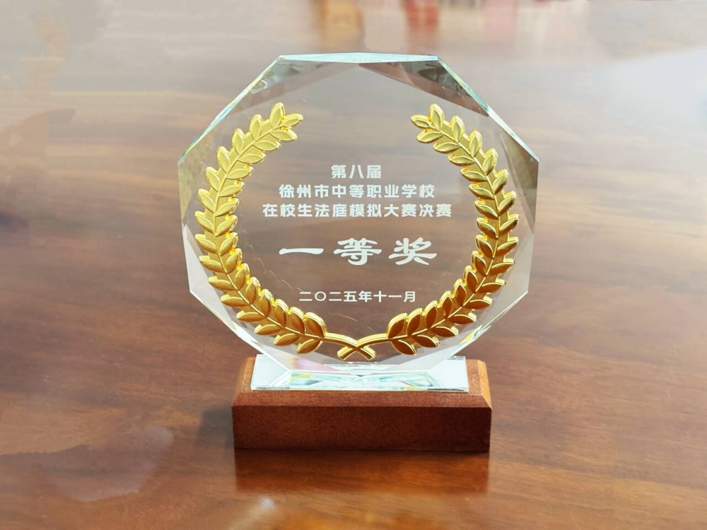 3d11688bd51d871294b26d6df50de577_720_副本.jpg