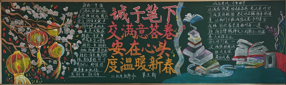 机械.jpg