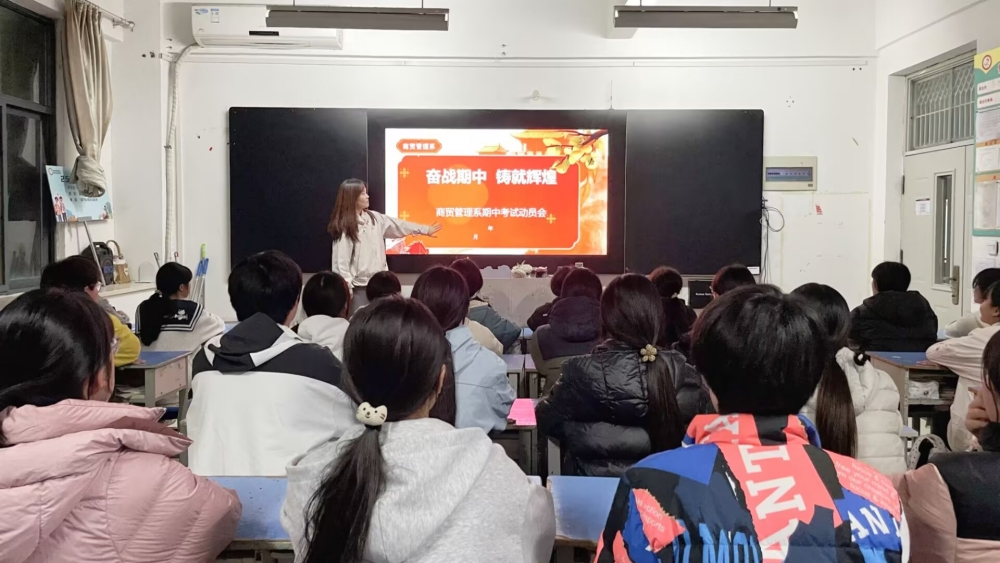 主题班会_副本.jpg