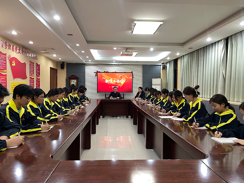 座谈.jpg