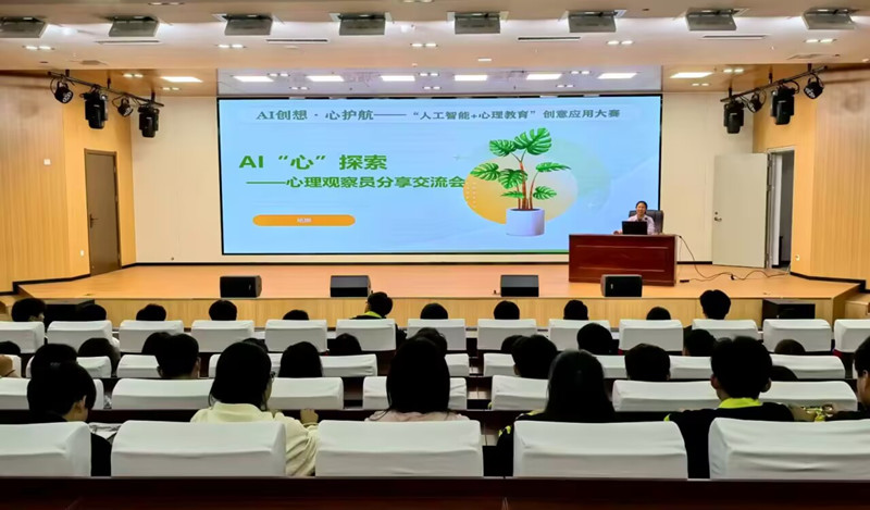 培训_副本.jpg