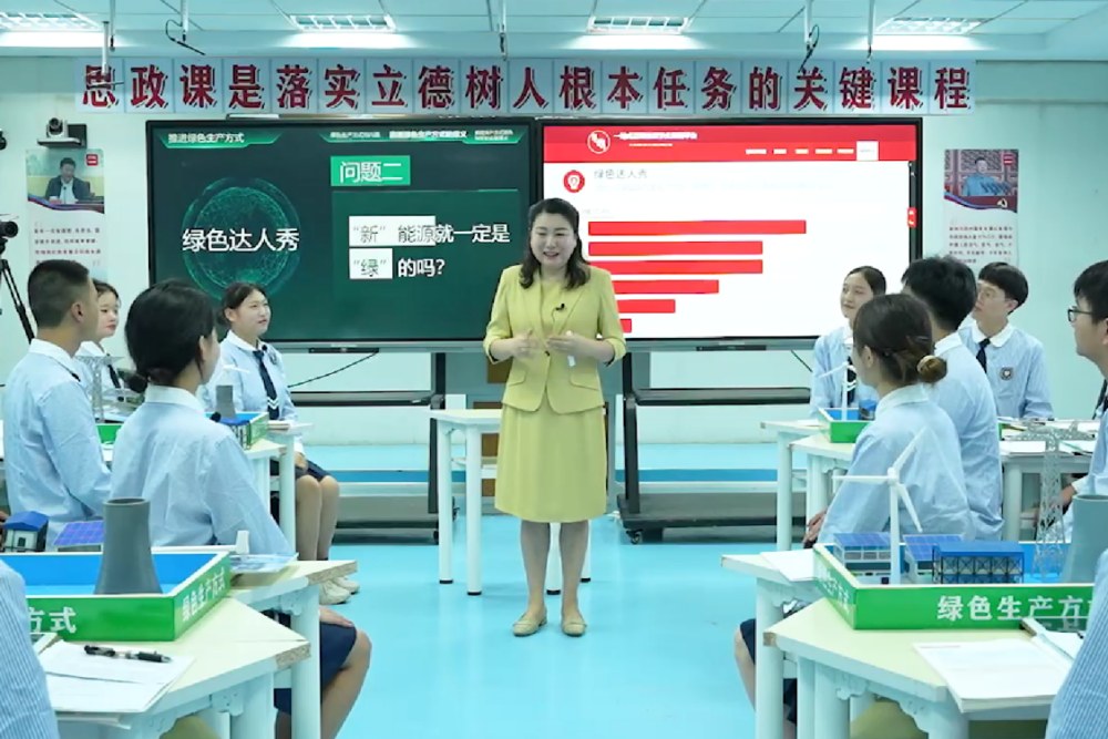 商贸教师2.jpg