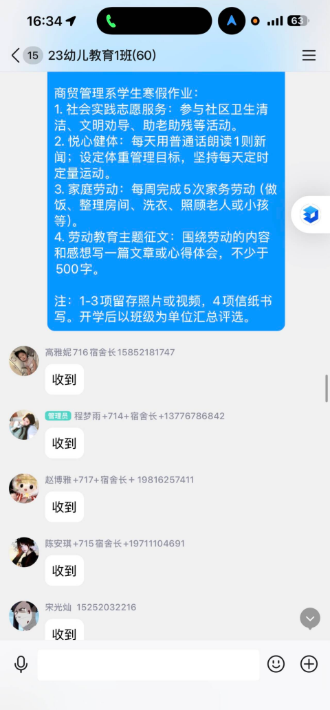 ef60f820f02af7129ffd7ee43b2eb06d_720.png