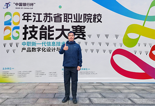 2-王旭.jpg
