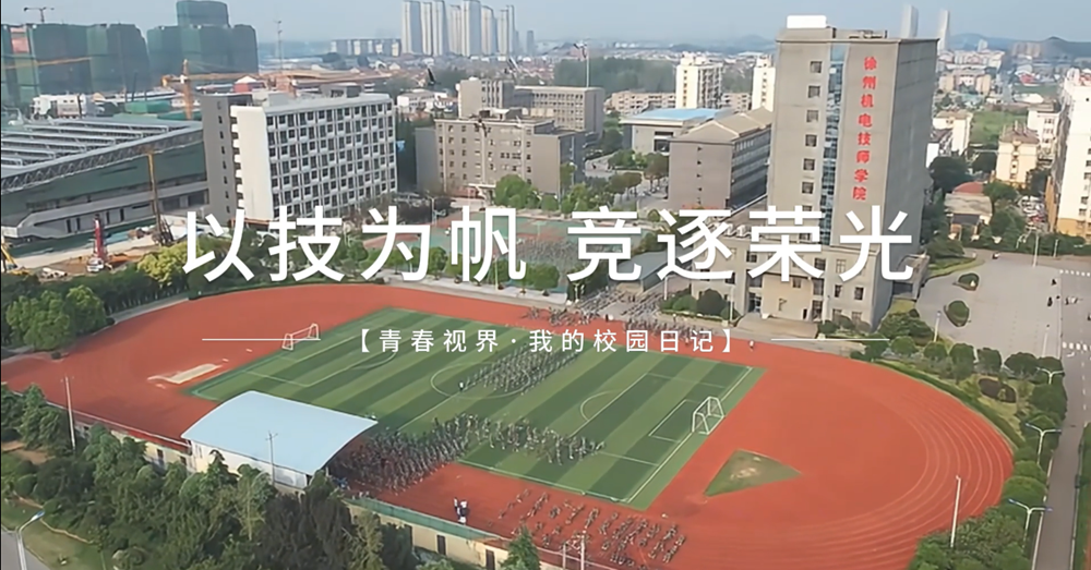 QQ20251216-153606.png