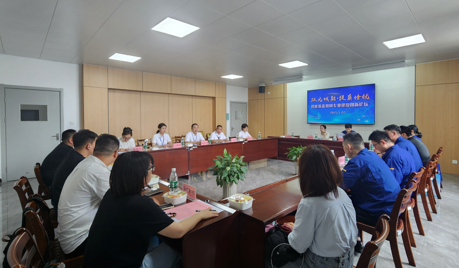 QQ20250522-161951.jpg