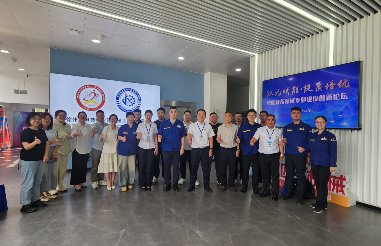 QQ20250522-162131.jpg