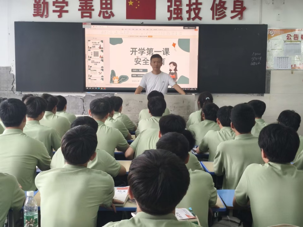 70AEC380F85A7869DAAAF4A02B74E814_副本.jpg
