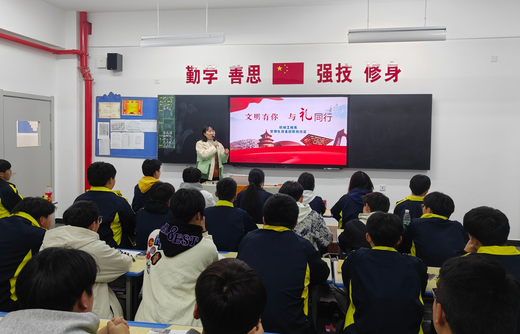 QQ20250310-093641.png