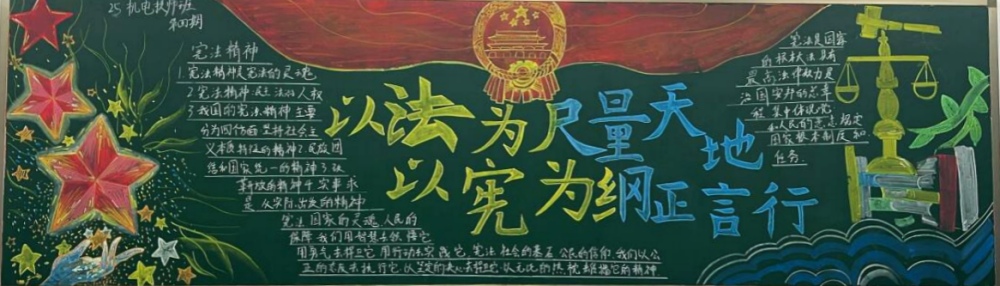 机械.jpg
