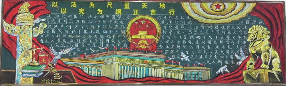 数控.jpg