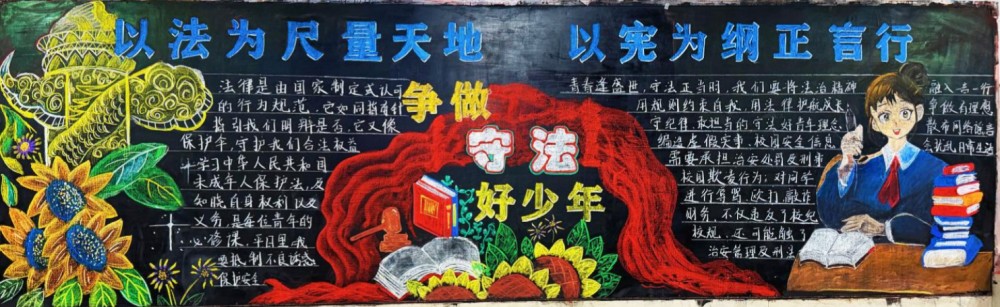 电气.jpg