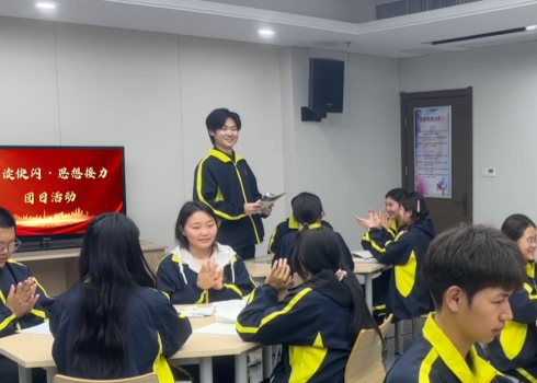 单2.jpg