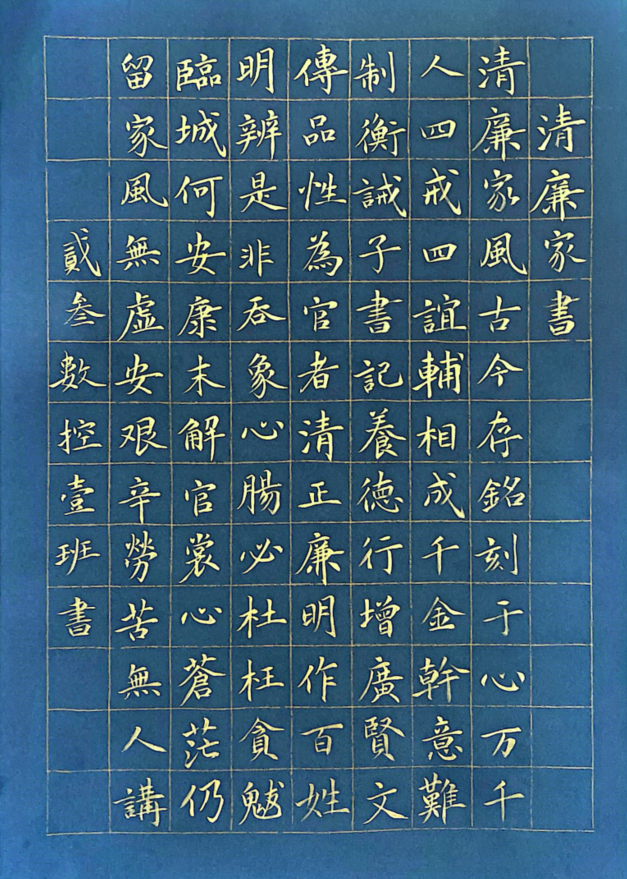 1764318810118149.png