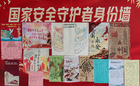 1.4_副本.jpg