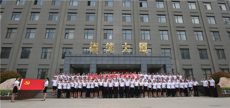 重温入党誓词活动