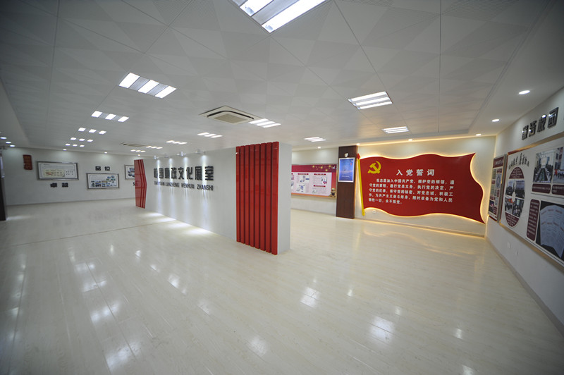 廉政文化展室